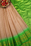 Sico Gadwal