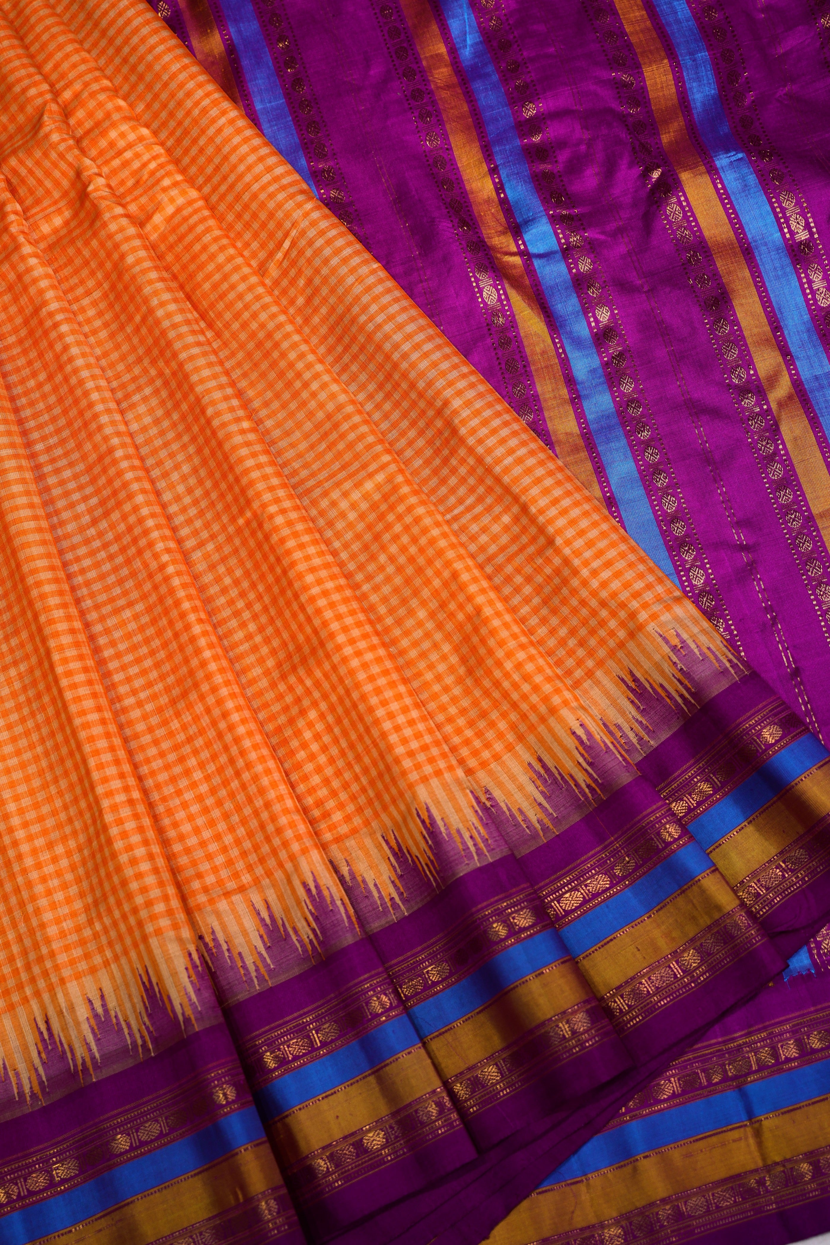 Sico Gadwal