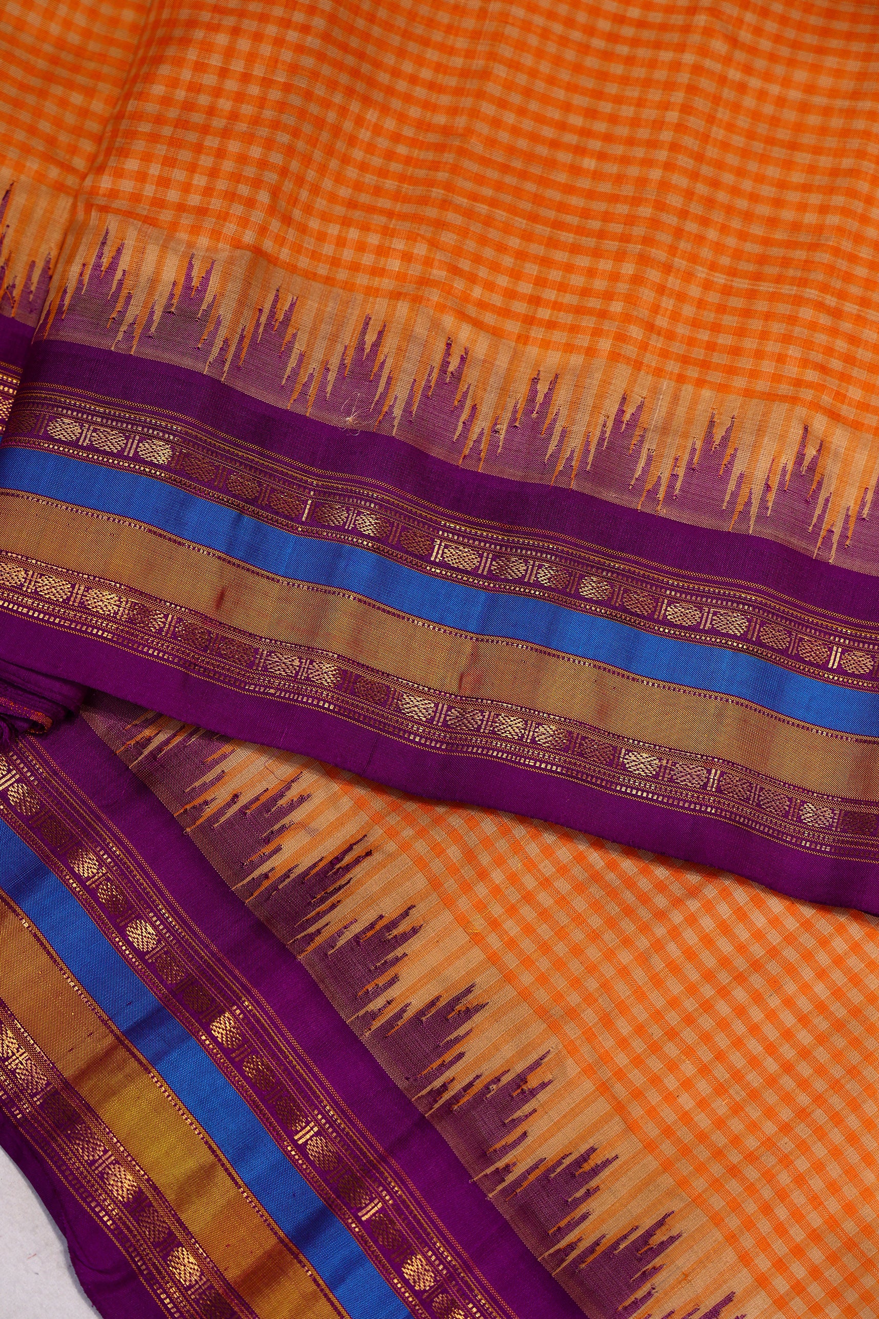 Sico Gadwal