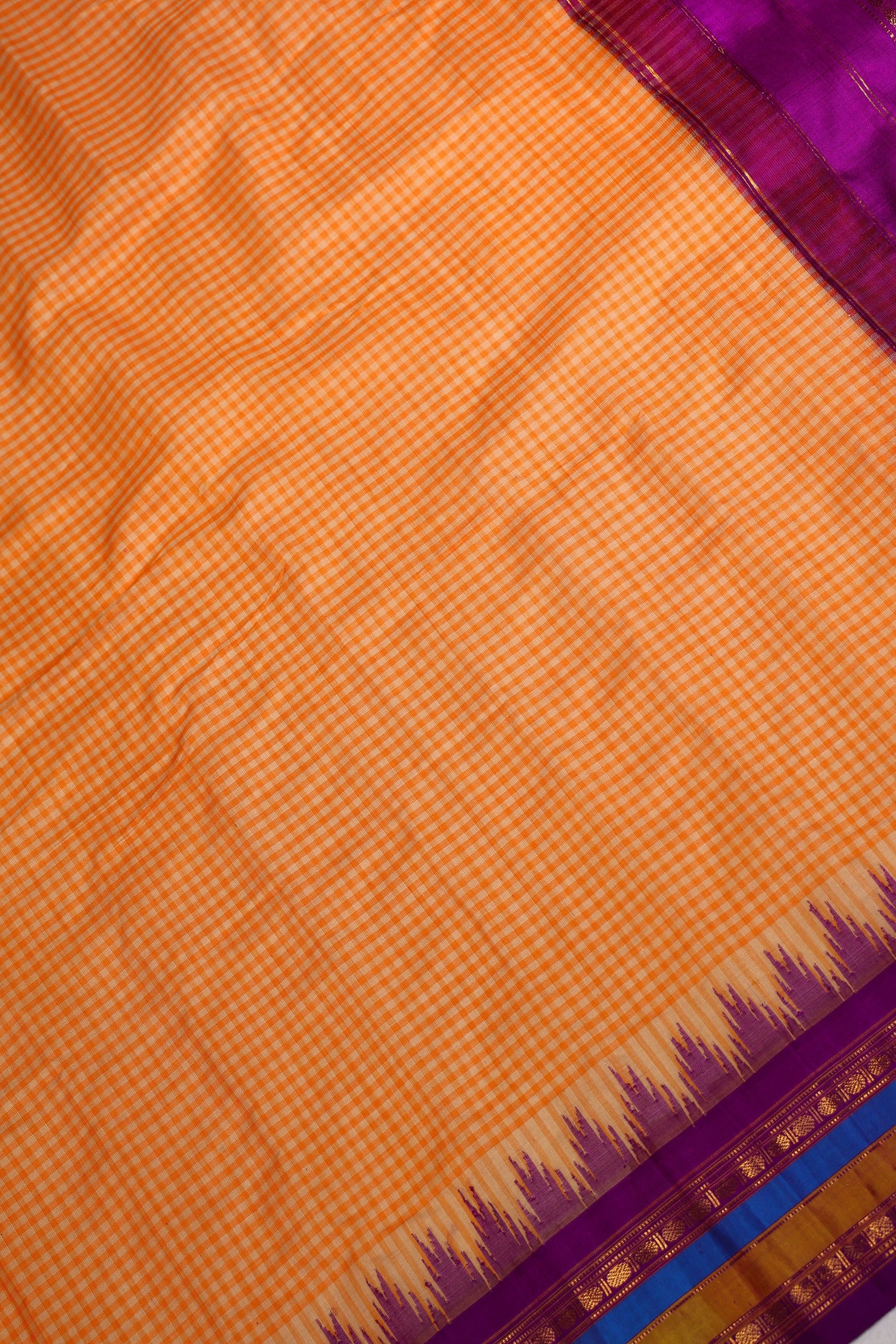 Sico Gadwal