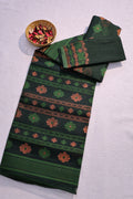 Jamdani