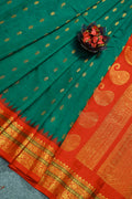 Powerloom Silk Gadwal