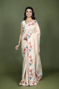 Beige Blended Semi Tussar Saree with Blouse Piece