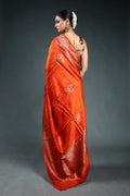 EBS263B4 Rust Orange